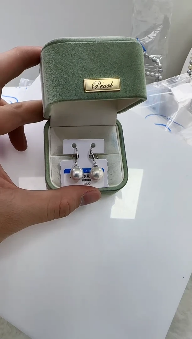 【闪购商品】淡水珍珠DA银S925镶嵌b320 白珠耳钩10