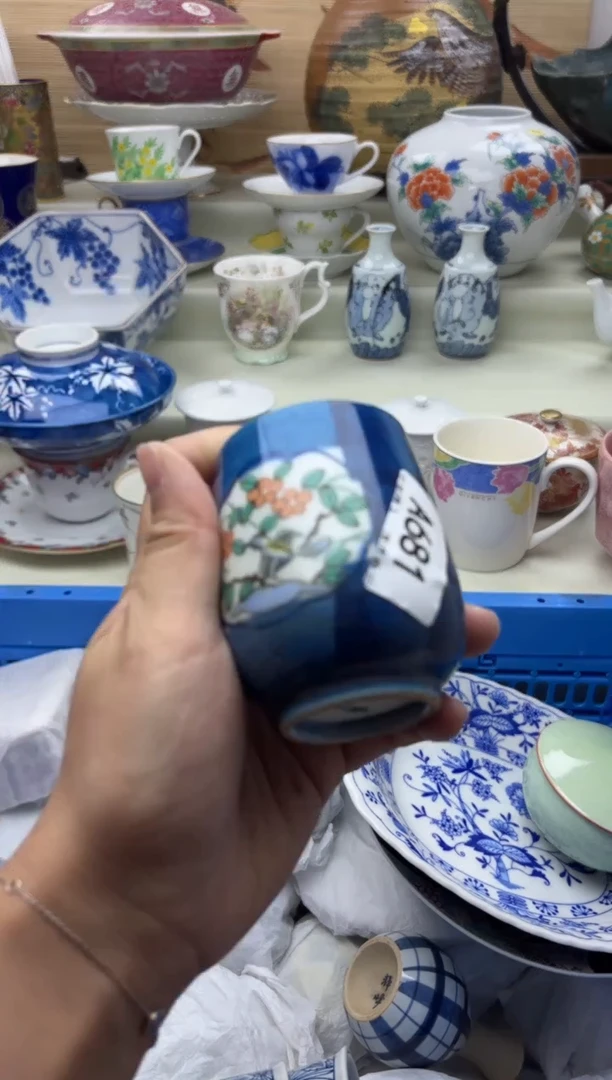 瓷片用****5681