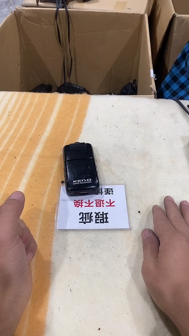 阿****i疯狂中古不退不换845