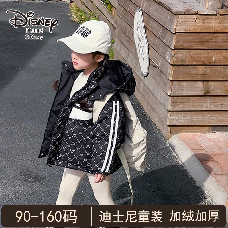 【迪士尼】儿童黑金羽绒服冬季男童休闲洋气女童时尚保暖童装606