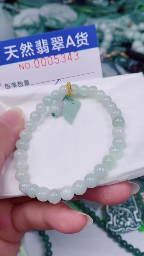 翡翠未镶嵌颈饰00005343