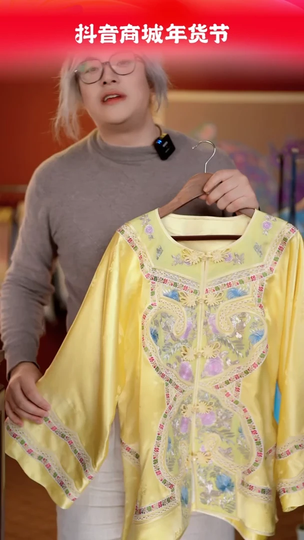 【闪购商品】织绣云帆苏绣上衣