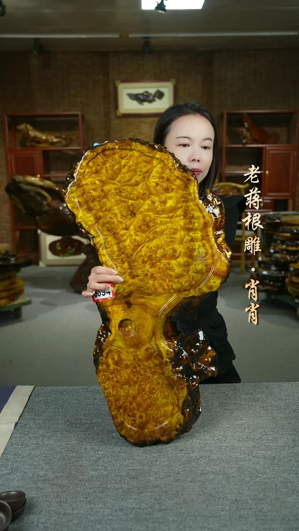 黄金樟茶盘71-32-3.5