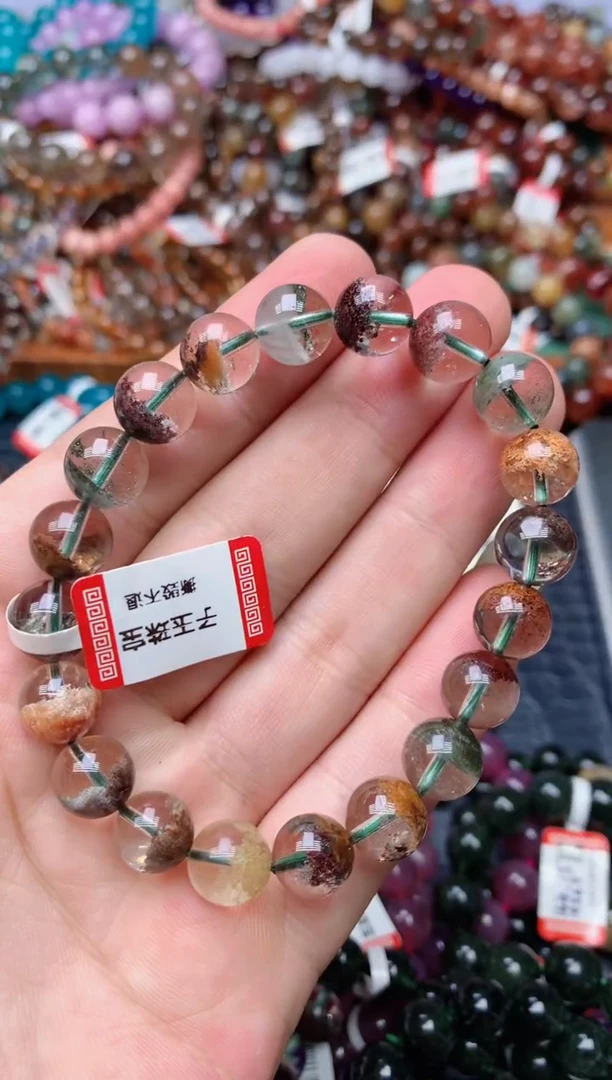 未镶嵌手链水晶79天然