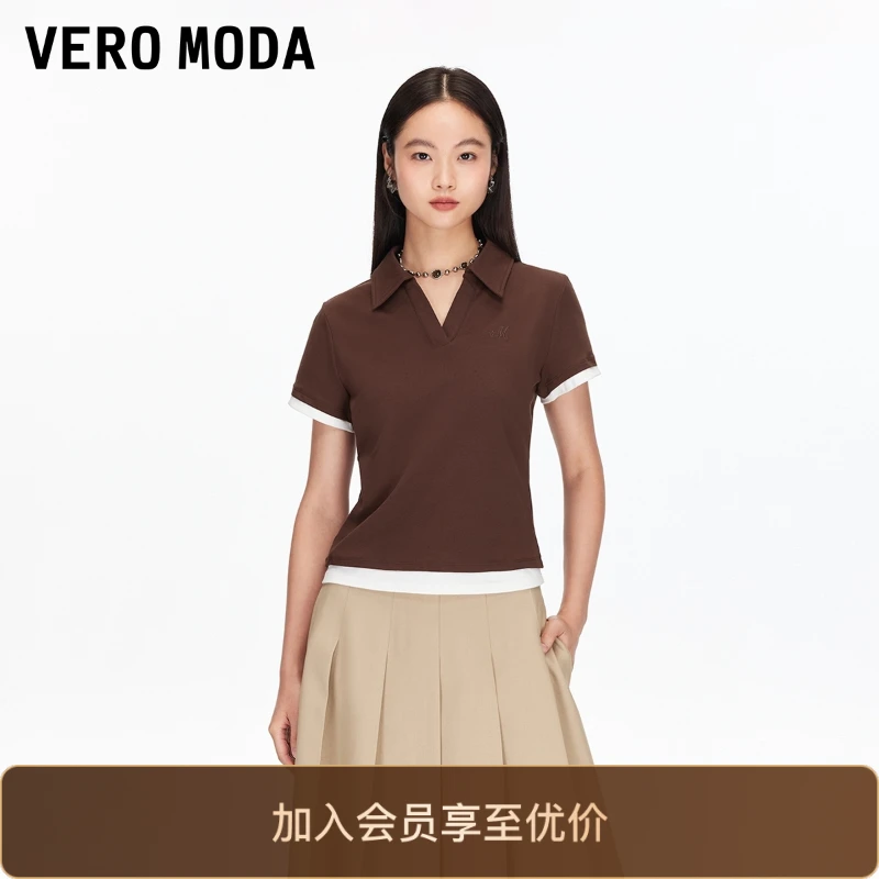 Vero Moda翻领POLO衫2025秋季新款含棉修身撞色百搭T恤气质显瘦