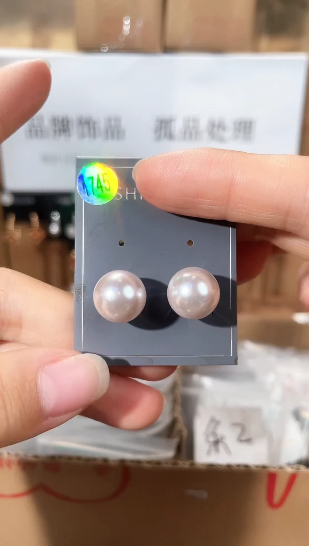 合金925银锆石萱1745