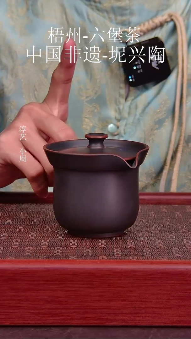 坭兴陶手工新款盖碗