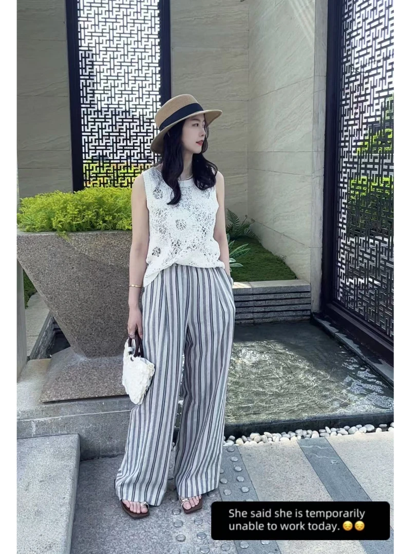 【未央】时尚条纹夏季新款高腰宽松版阔腿直筒女士显瘦休闲裤