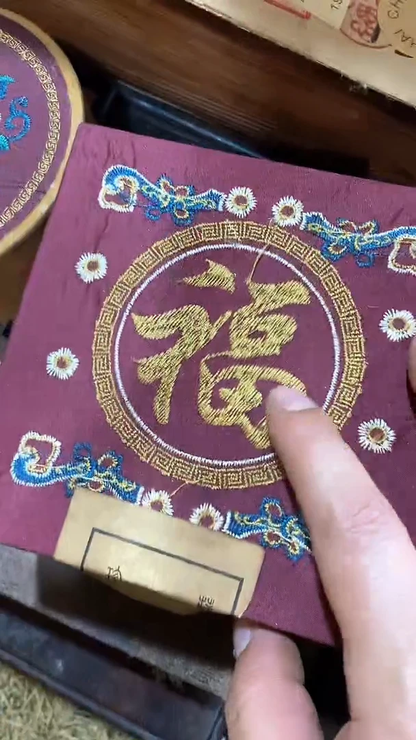 织绣-盒---------（晓晓甄选