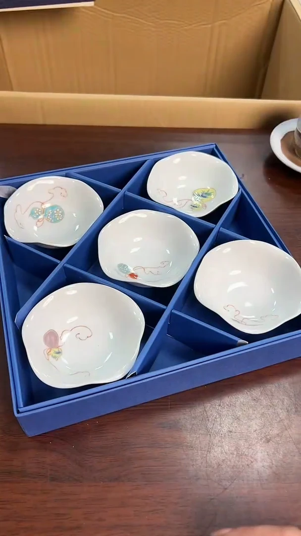 【闪购商品】瓷器瓷器瓷器瓷器瓷器