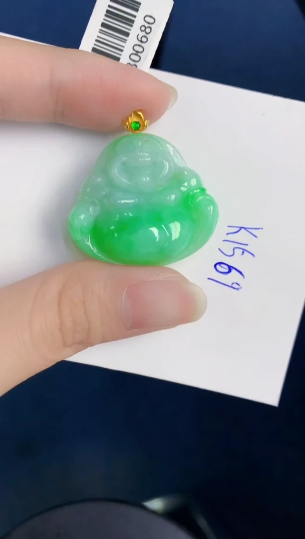 颈饰18K金镶嵌翡翠天然翡翠缅甸A货