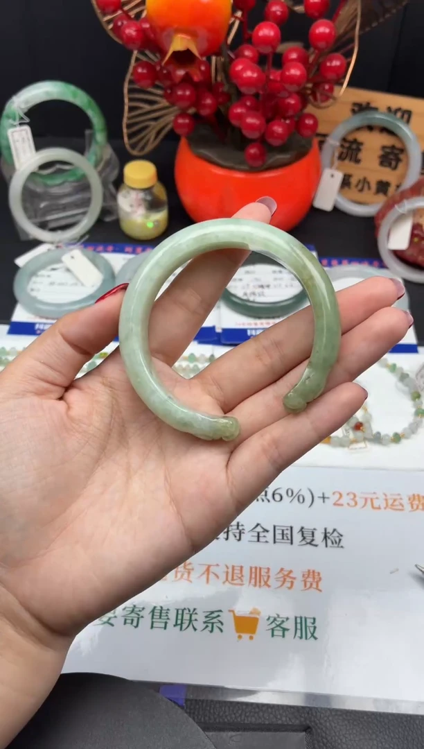 未镶嵌手镯翡翠手镯