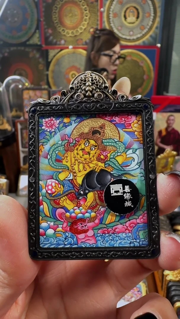 吊坠壹善缘城手绘唐卡黄C