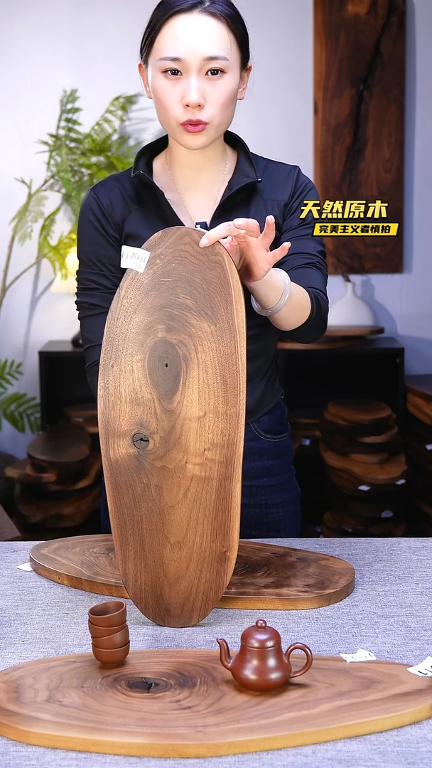 木北美黑胡桃原木.干裂疤结不属于商品质量问题完美主义者慎拍