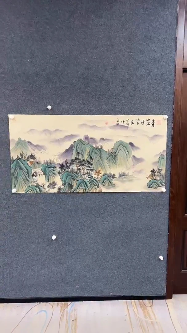国画9.16-严选-张亭山-四尺-29