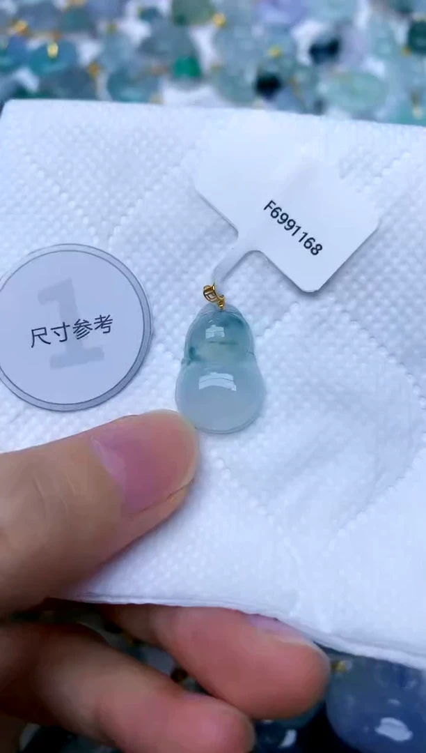 颈饰18K金镶嵌翡翠天然A货翡翠