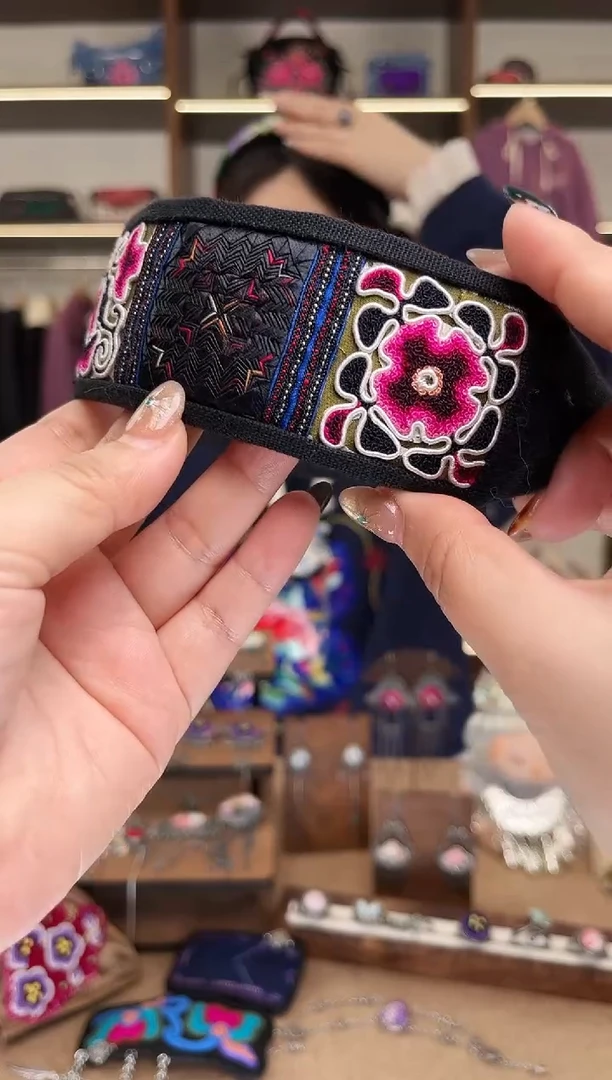 织绣A03黔东南苗族刺绣