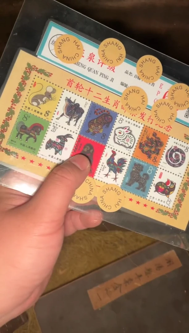 木【闪购商品】木木所见及所得