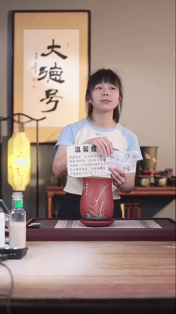 紫砂花盆瑕疵新款清水泥手绘兰花凤尾一只带瑕疵托盘