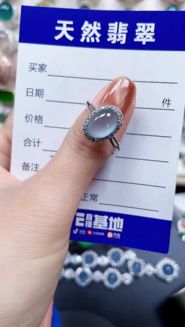 银S925镶嵌戒指翡翠72