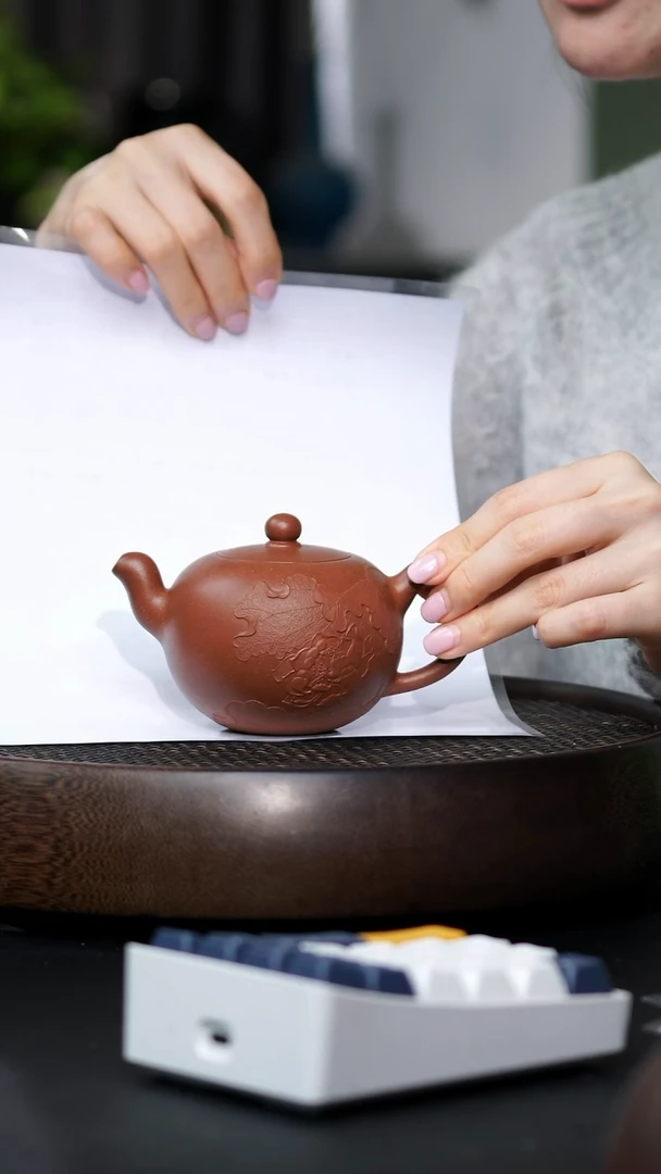 延****艺JCY-0355扶苏（王腾飞）-底槽清-230cc