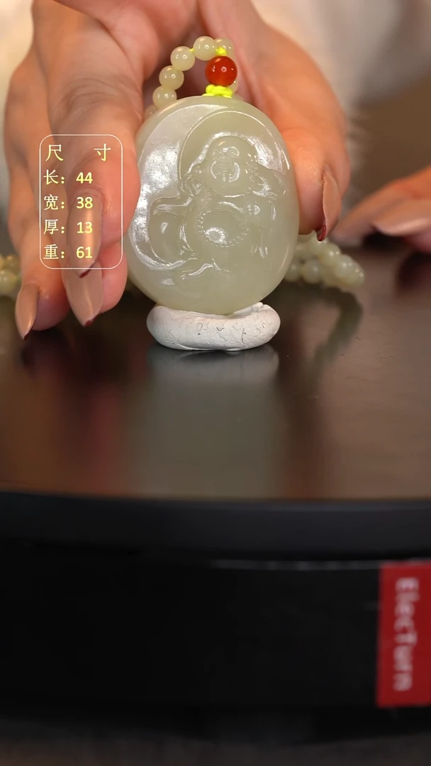 未镶嵌和田玉挂件