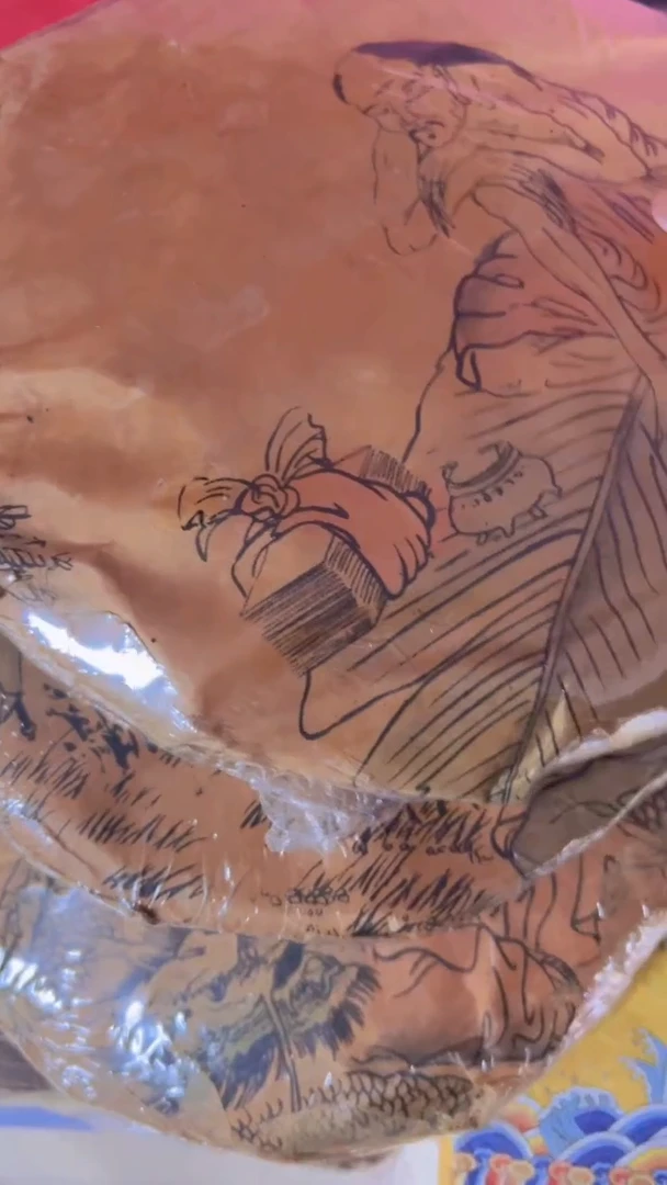 【闪购商品】瓷片0000000000000000