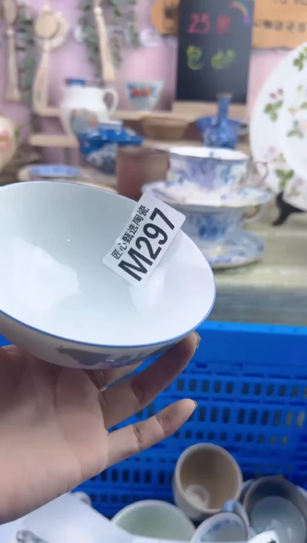 瓷片D****f      M297