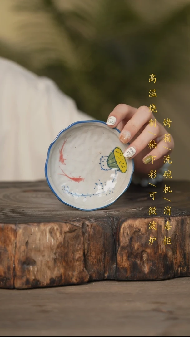 瓷片景德镇高温釉下彩可微波烤箱洗碗机