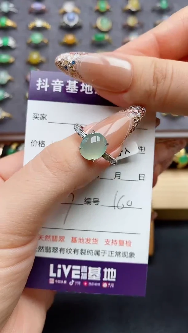 翡翠戒指银S925镶嵌.........