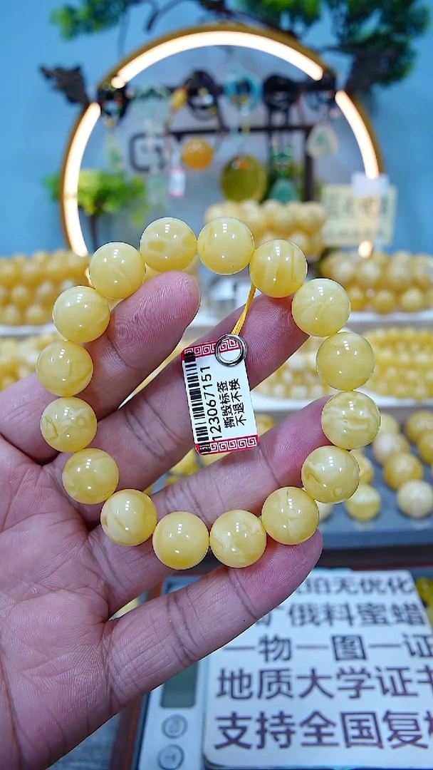 手串蜜蜡未镶嵌12+