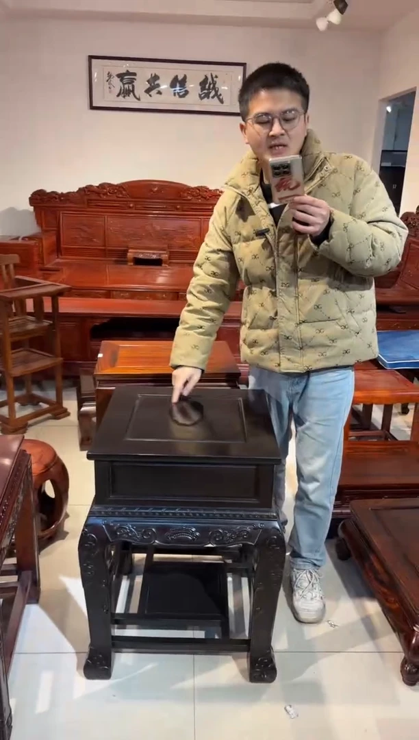 【闪购商品】黑酸枝木类端景台全榫卯结构双层高几