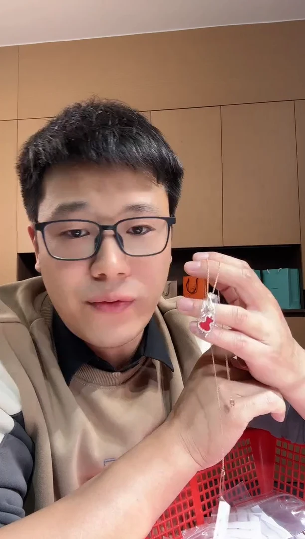 【闪购商品】钻石套链18K金镶嵌红葫芦套链GHJ