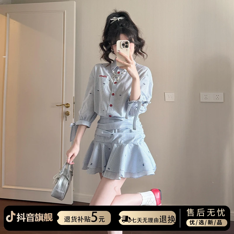 2025新款学院风miu系蓝色衬衫连衣裙子女春夏季气质收腰百褶短裙