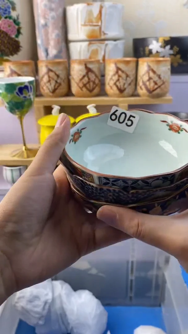 无傅***?满38包邮谨慎参拍605