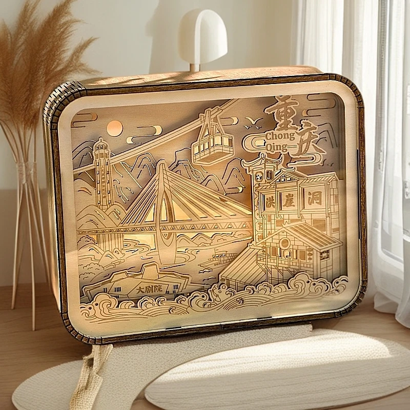 烁漫.山城光影|重庆特色夜景伴手礼网红地标洪崖洞创意木雕大夜灯