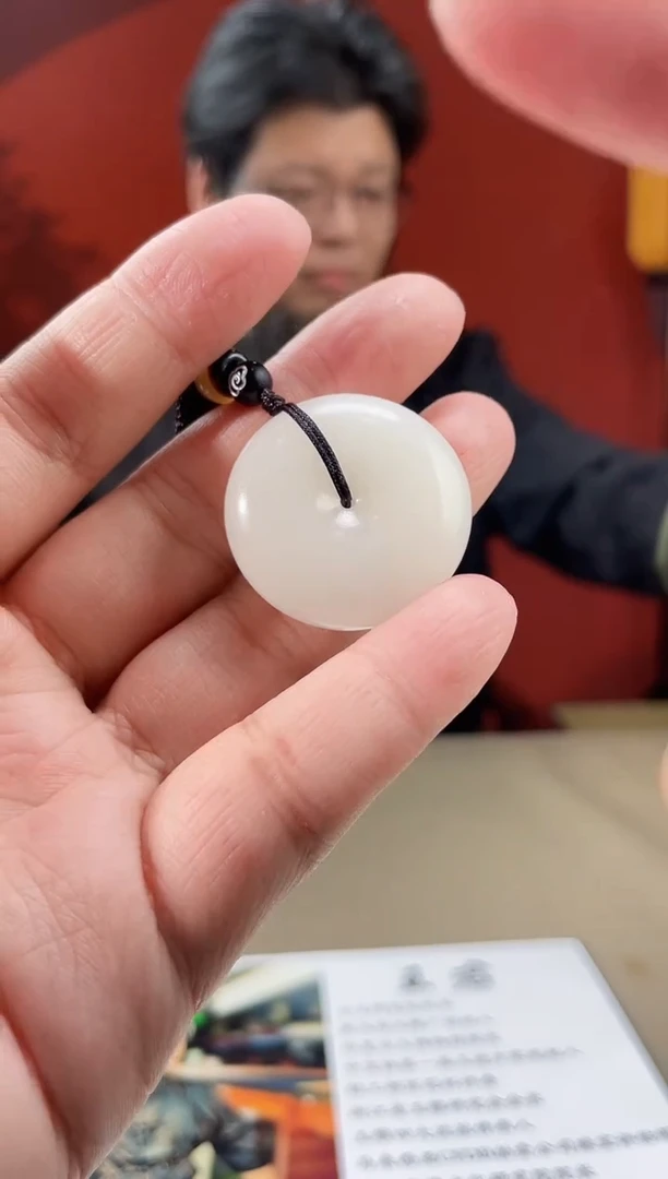 【闪购商品】和田玉吊坠(不含链)未镶嵌多样性发货拍一发一05022