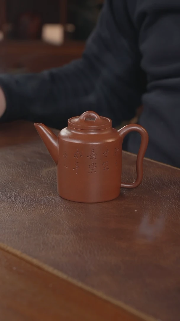 【闪购商品】紫砂茶壶紫砂壶紫砂壶