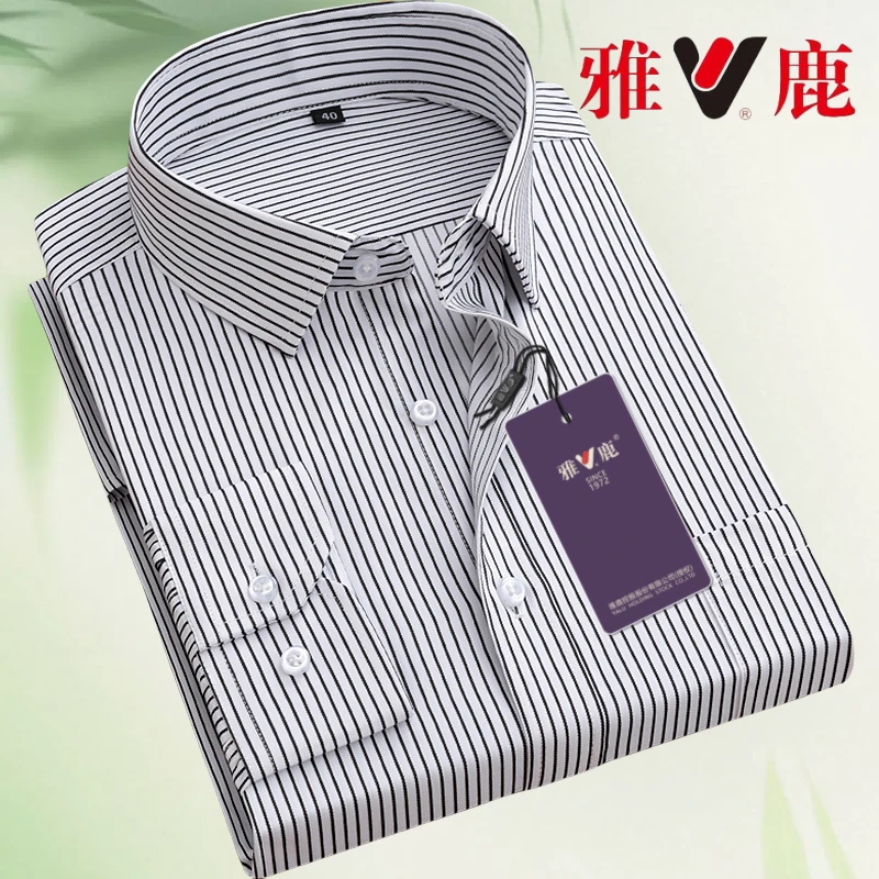 V/雅鹿男士春秋季薄款工装条纹衬衫免烫牛津纺中青年商务职业正装