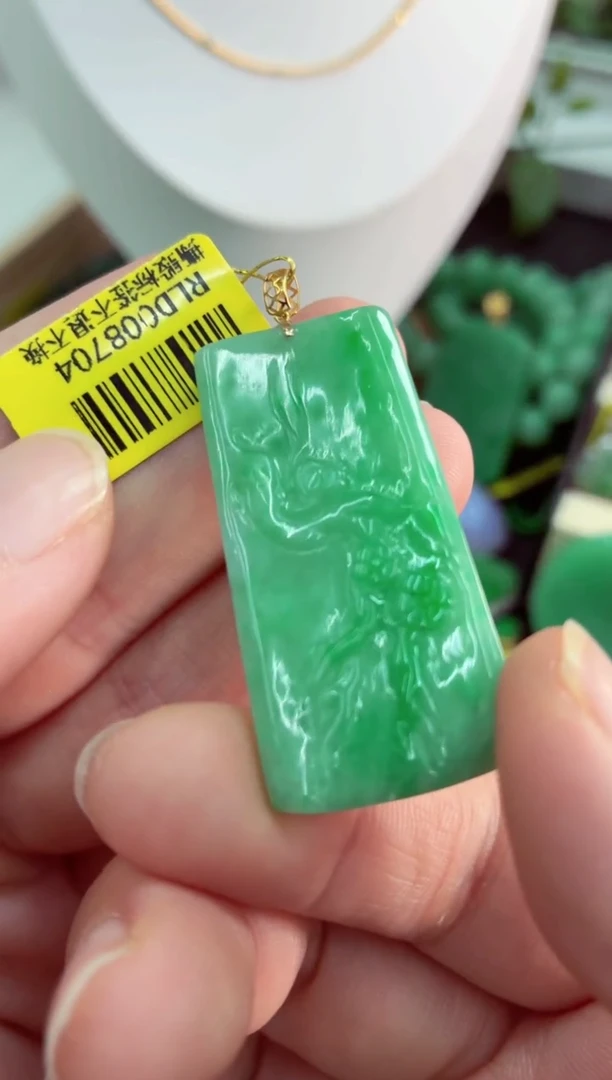 吊坠(不含链)18K金镶嵌翡翠挂件