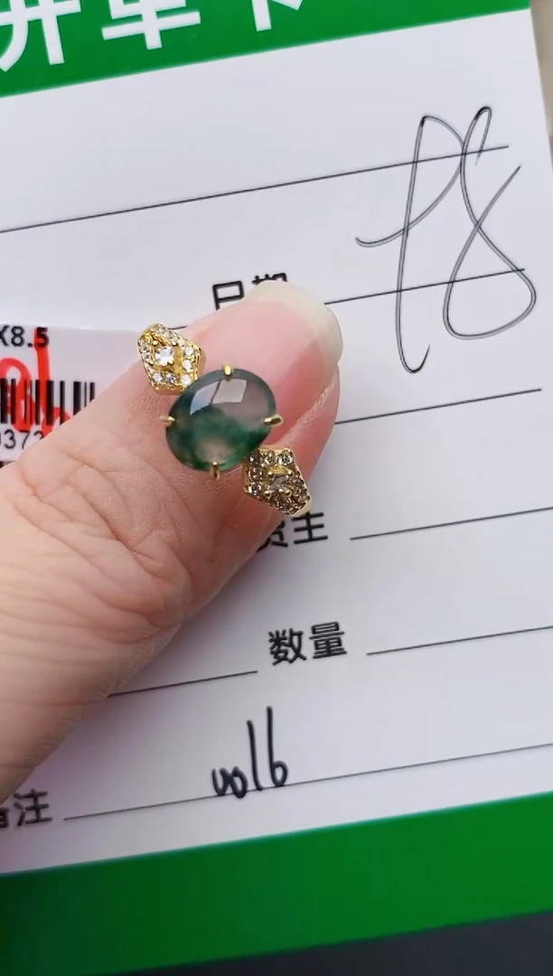颈饰银S925镶嵌翡翠0016