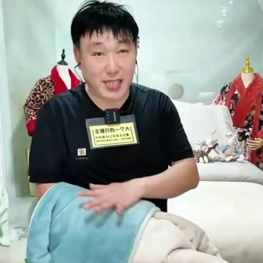 VIP专享牛奶绒公主风床品孤品一(直播间现场确认/以主播口述为准)