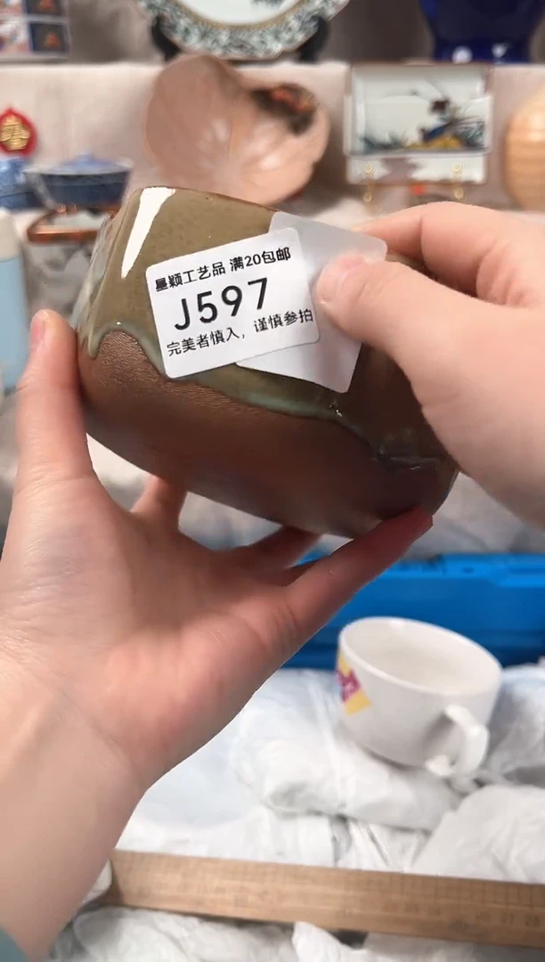 【闪购商品】597J瓷盘 餐具 默认接受微瑕下单