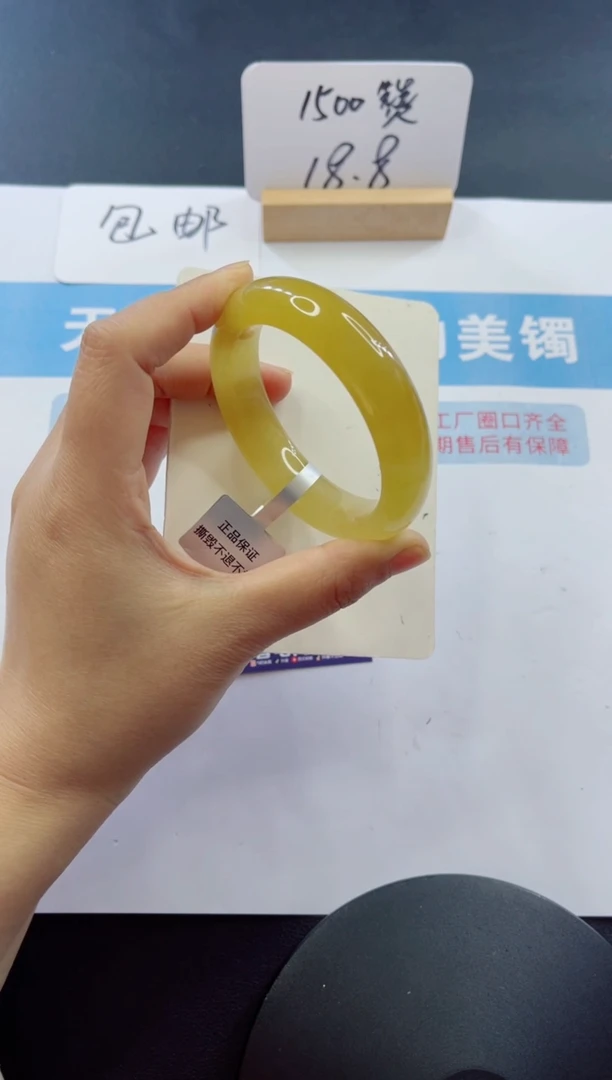 未镶嵌手镯石英质玉多样性发货A119