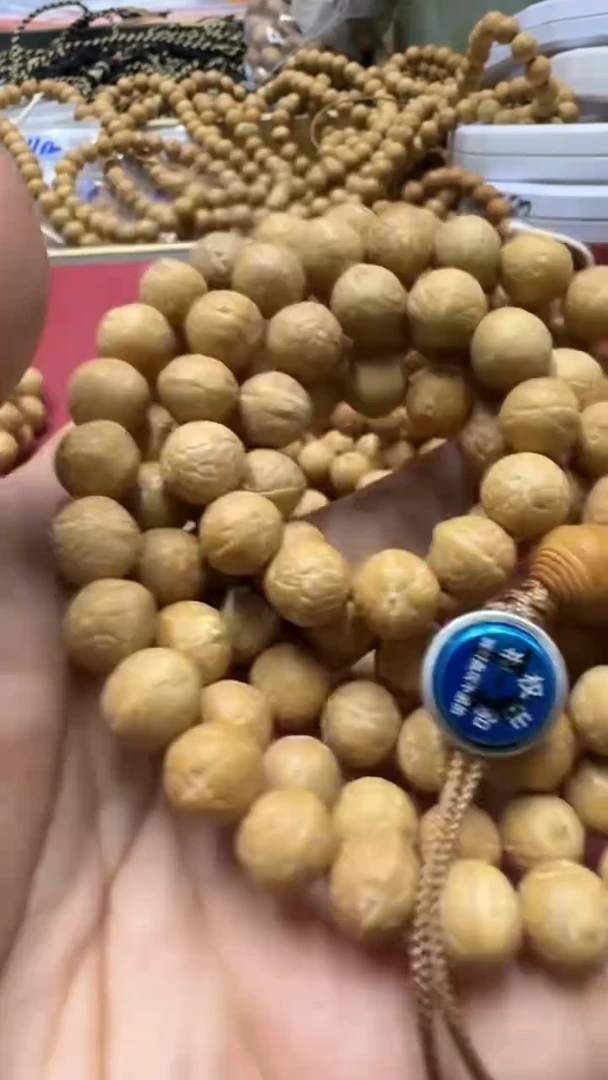 手串凤眼菩提实心10.5 MM 108