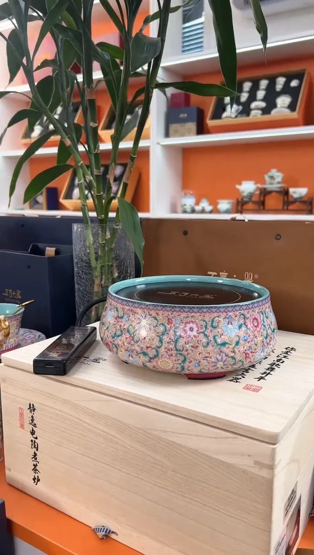 瓷片小乔闪电购链接