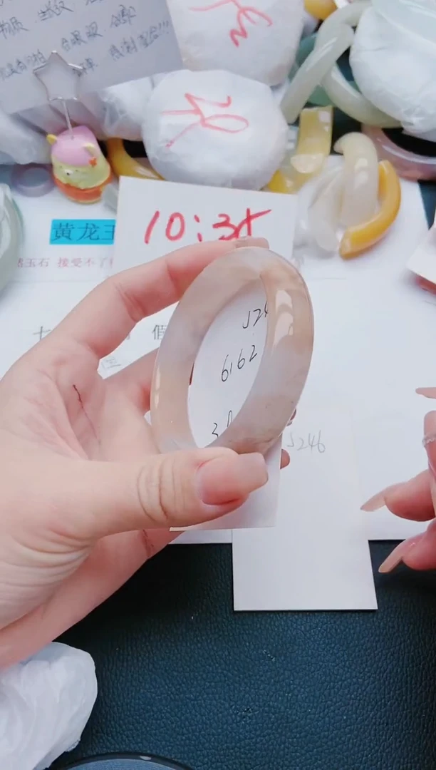 【闪购商品】石英质玉手镯未镶嵌J245-61/62