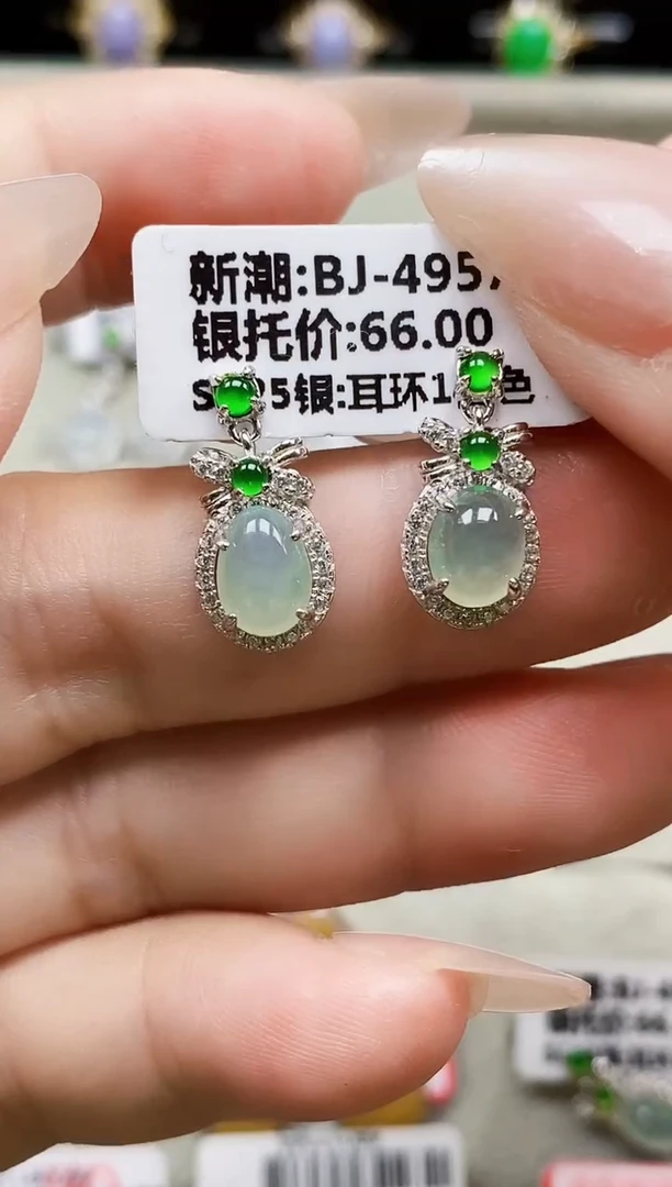 银S925镶嵌戒指翡翠0608