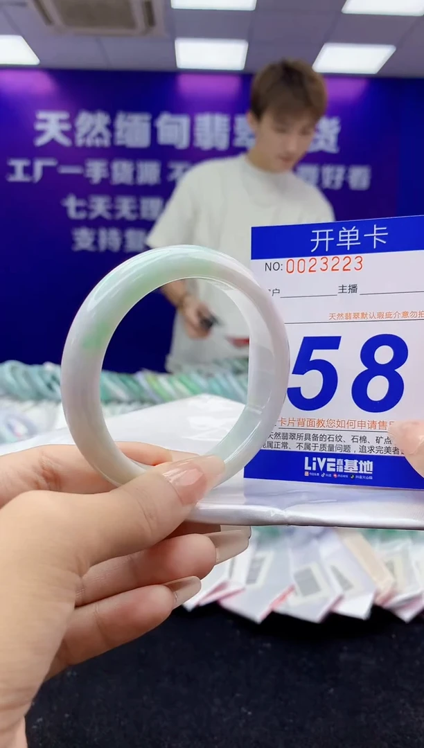 未镶嵌手镯翡翠AAAAAAAAAAAA