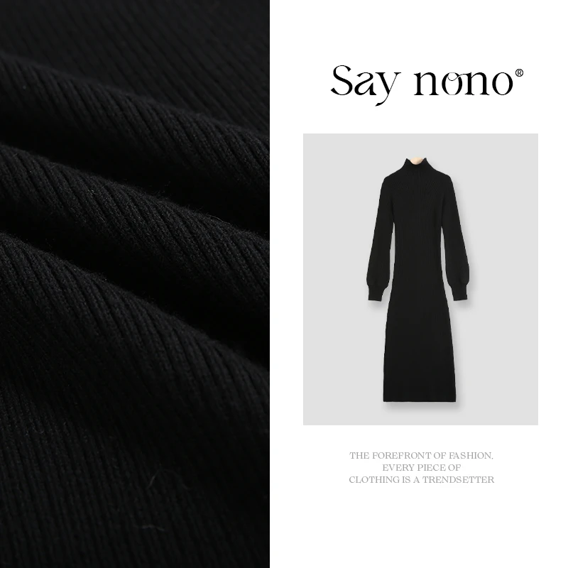懒猫nono│Saynono 绵羊毛高领修身中长款连衣裙/XXLML8833